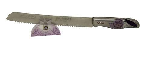 Ben and Jonah Challah Bread Knife With Lucite Holder - Purple Pomegranate