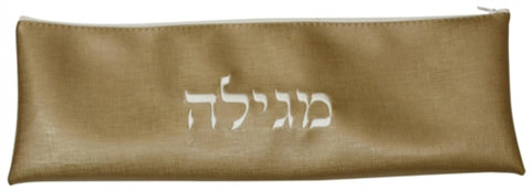 Ben and Jonah Vinyl Purim Megillah Storage Bag/Holder-17"W x 6" H-Gold with Beige Letters