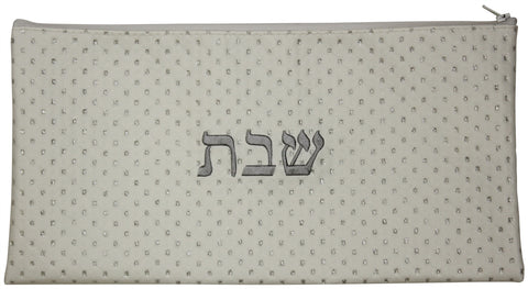 Ben and Jonah Vinyl Shabbos/Holiday Storage Bag-White with Silver Studs Design