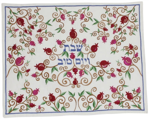 Ben and Jonah Challah Cover- Full Embroidery -Red/Pink Pomegranates- 19.75"W x 15.75"H