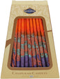 Ben&Jonah Safed Chanukah Candles - 45 Pack - Orange/Purple - 6"