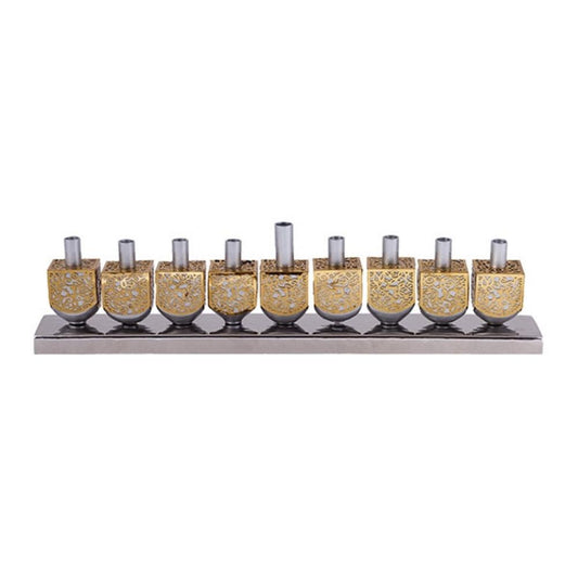 Ben&Jonah Chanukah Dreidel Menrorah - Gold/Silver  - 13" x 3" x 2"