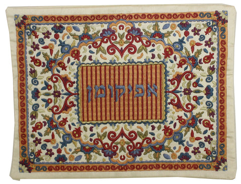 Ben and Jonah Embroidered Afikomen Bag - Multicolor