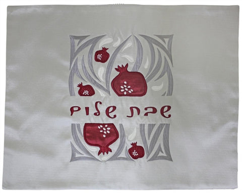 Ben and Jonah Challah Cover-20" X 16"-Silver/Red Pomegranate Design