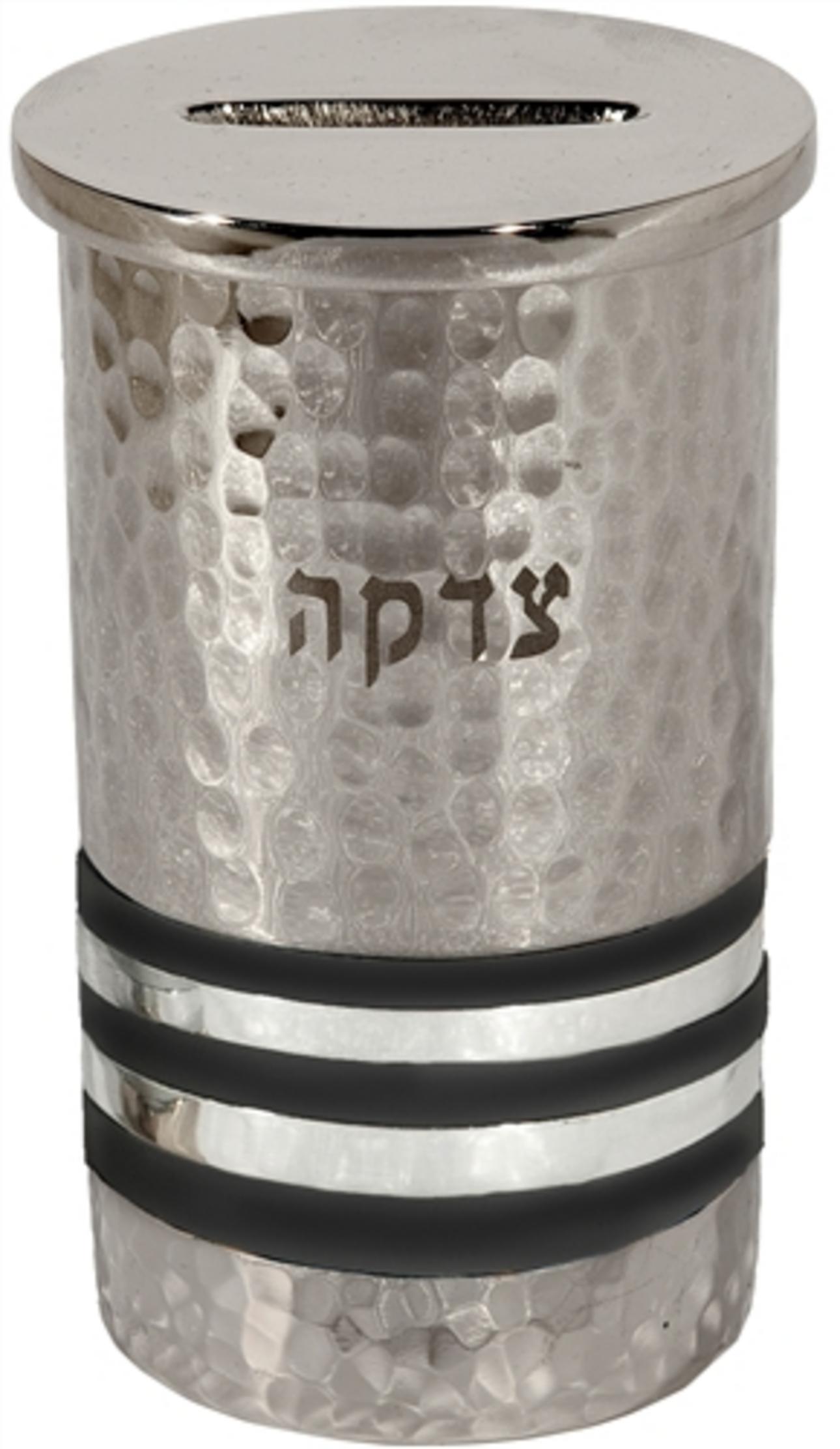 Ben and Jonah Hammered Aluminum Tzedakah Charity Box-Black and Silver Rings-4"H.