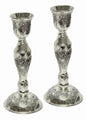 Ben and Jonah Elegant Sabbath/Shabbos Candlesticks- Grapes On Vine Design-Nickel Plated - 6.75"H