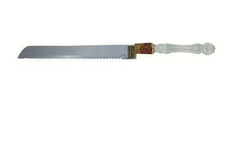 Ben and Jonah Challah Bread Knife-Colorful Design on Acrylic Handle-13"L