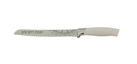 Ben and Jonah Metal Challah Bread Knife- White/Blue Design-13"L