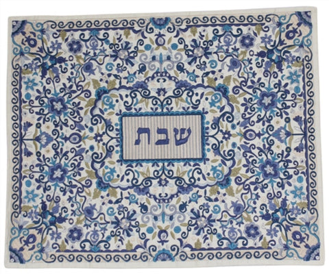 Ben and Jonah Challah Cover- Full Embroidery -Blue Flowers - 19.75"W x 15.75"H