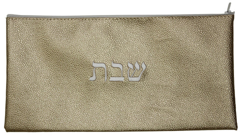 Ben and Jonah Vinyl Shabbos/Holiday Storage Bag-Faux Croc Skin in Gold