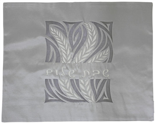 Ben and Jonah Challah Cover-20" X 16"-Silver/Grey/Leaves Design